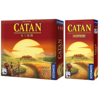 【正版桌遊】卡坦島－中文基本版。5-6人擴充。新版盒裝 Die Siedler von Catan