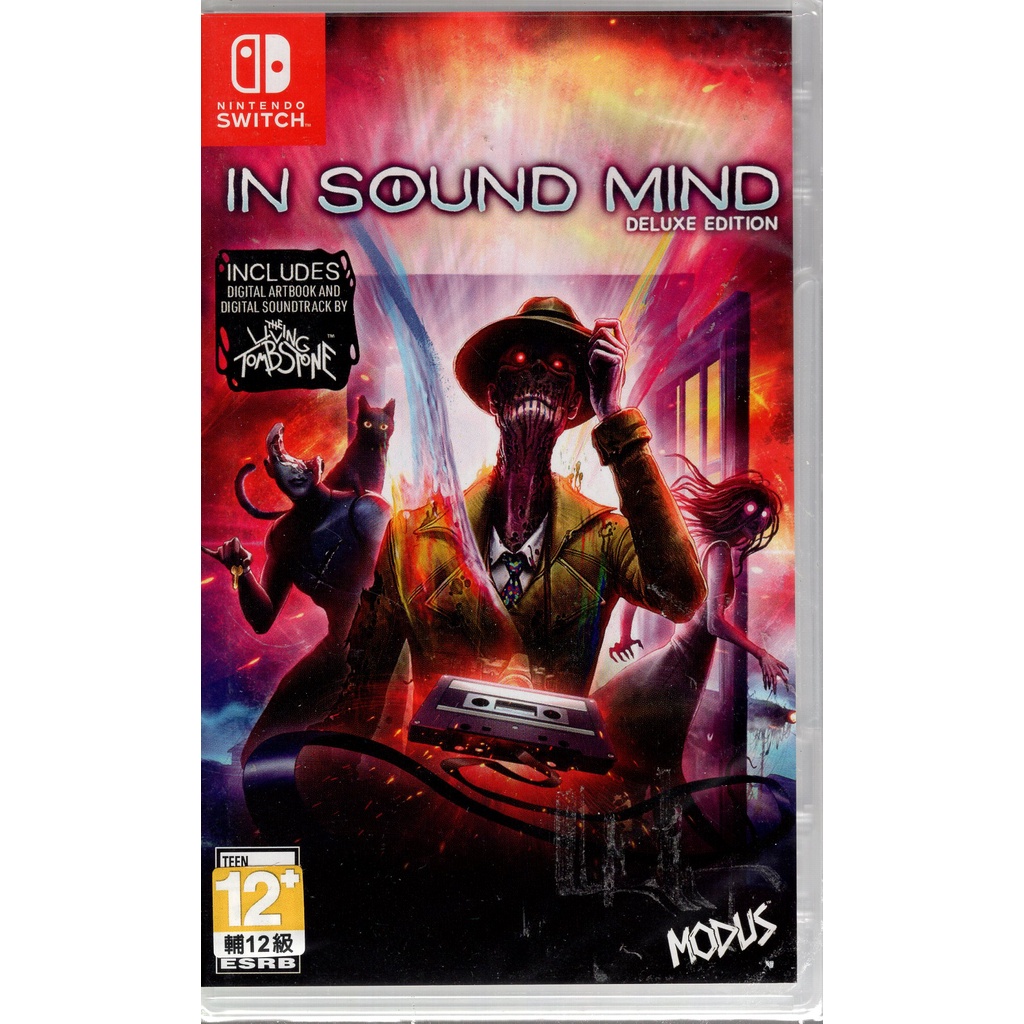 Switch遊戲 NS 腦內畸因 豪華版 In Sound Mind 中文版【魔力電玩】