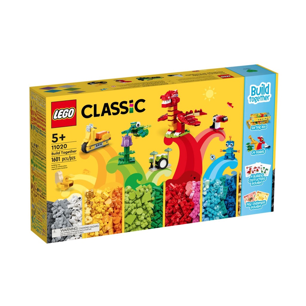 &lt;積木總動員&gt;LEGO樂高 11020 Classic系列 一起拼砌 外盒:58.5*34*10.5cm 1601pcs
