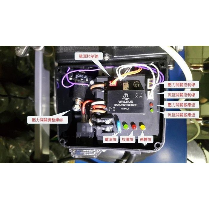 泵浦五金 大井tq400 1 2hp 電子穩壓加壓馬達 加壓機 低噪音tq400b 蝦皮購物