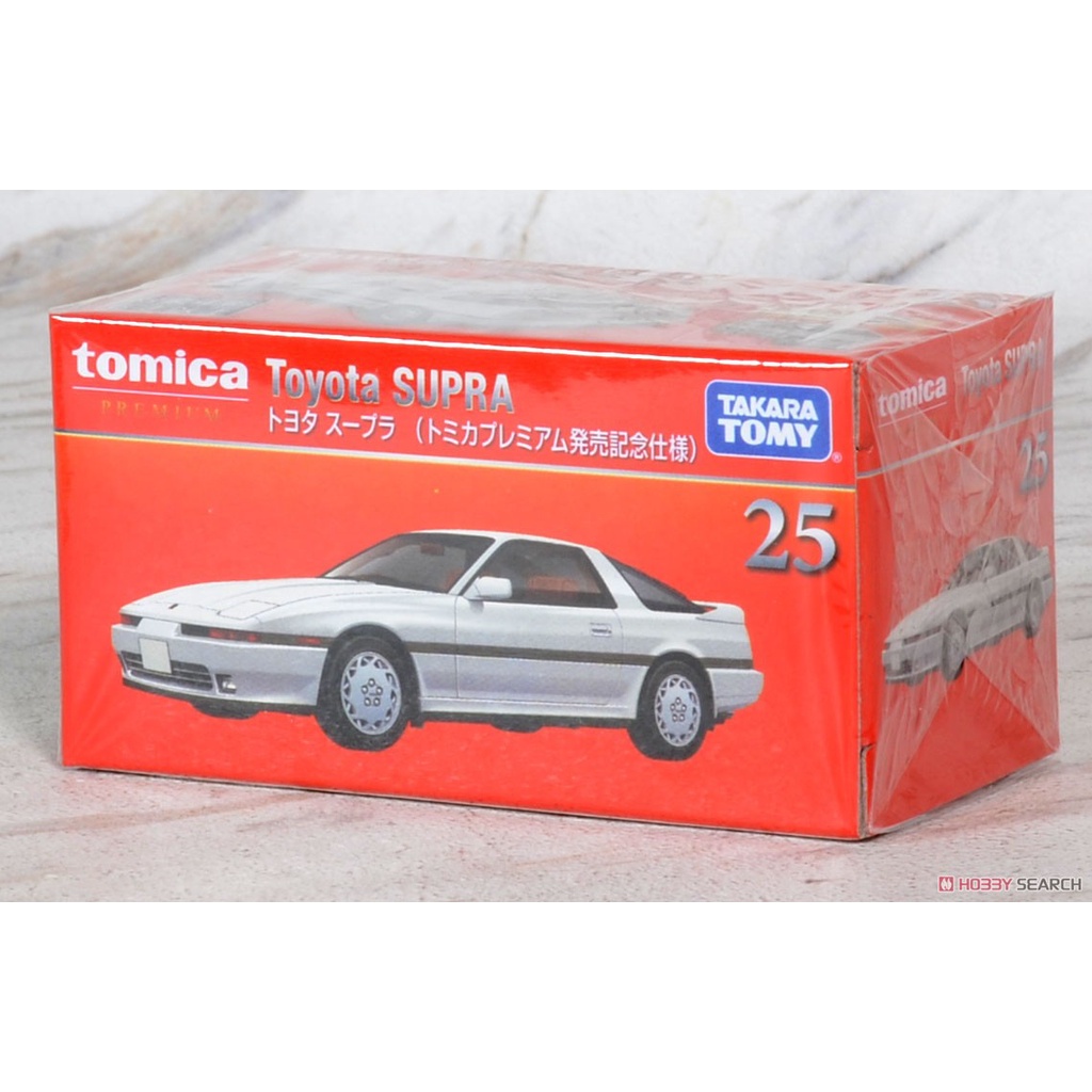 星矢TOY 板橋實體店面 Tomica Premium 25 Toyota Supra