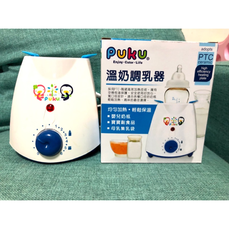 PUKU 溫奶調乳器