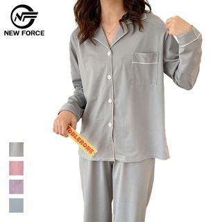 【NEW FORCE】高格調素色襯衫式居家睡衣-4色可選