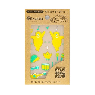 Irodo繽紛布貼 免熨斗布用轉印貼紙 跳舞熊 萊姆黃綠 粉橘綠 檸檬綠 文鶴書店 Crane Publishing