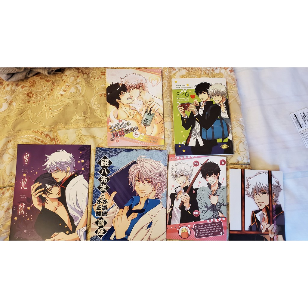 銀魂銀土土銀銀高伊達朔弓月下吠人同人誌 蝦皮購物