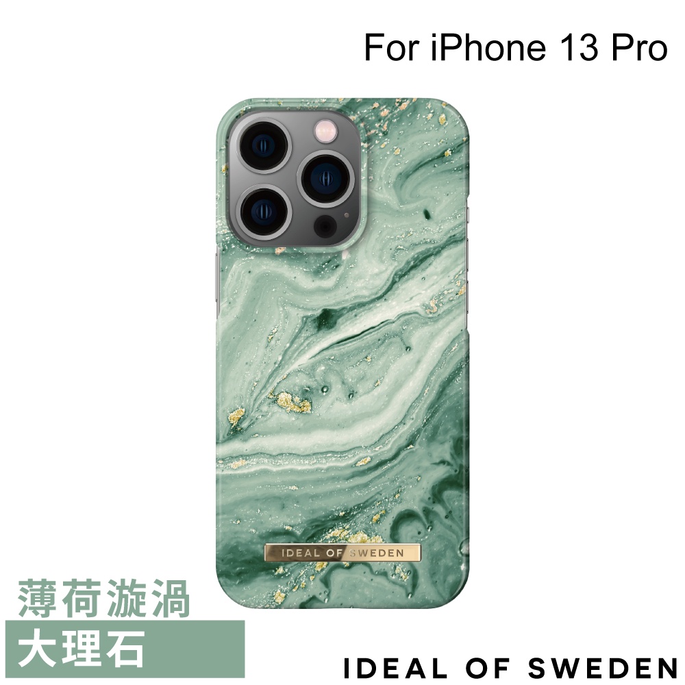 [福利品] 正版公司貨 IDEAL OF SWEDEN 北歐時尚瑞典流行手機殼 iPhone 13 Pro
