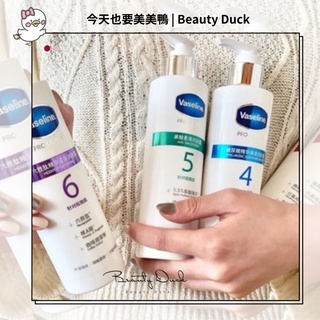 🌸臺灣現貨🌸 凡士林 煙醯胺、玻尿酸、果酸 、六勝肽 身體乳 250ml / 凡士林AHA果酸沐浴露