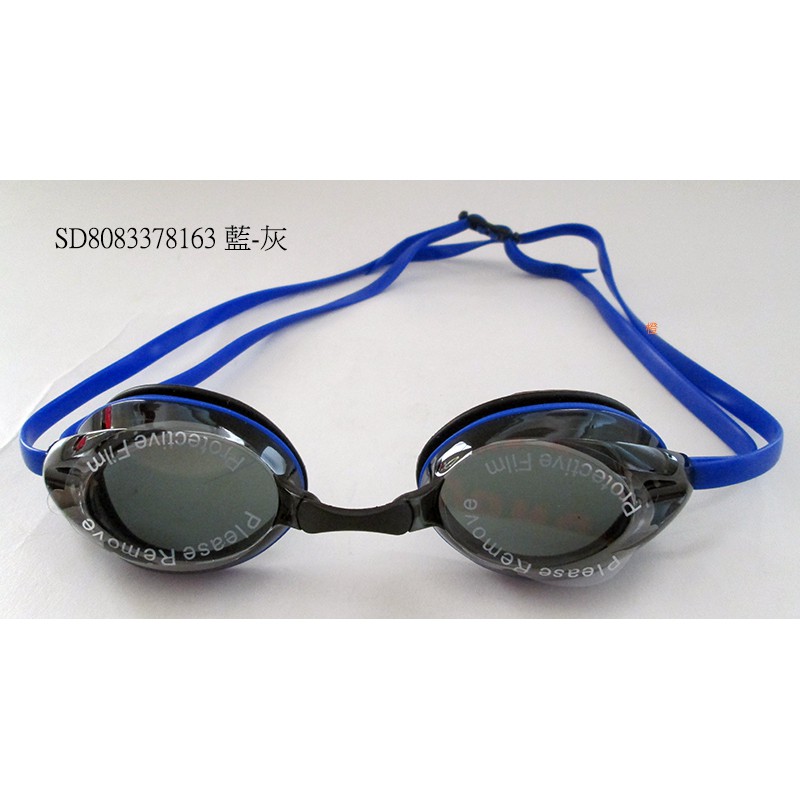 SPEEDO 成人競技泳鏡 Opal Plus /SD8083378163 (藍灰) 台灣總代理商正品