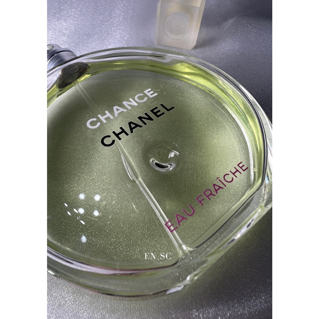 分裝瓶 / Chanel 香奈兒 Chance 邂逅系列  綠色氣息淡香水 綠邂逅 分裝 試香 分享香