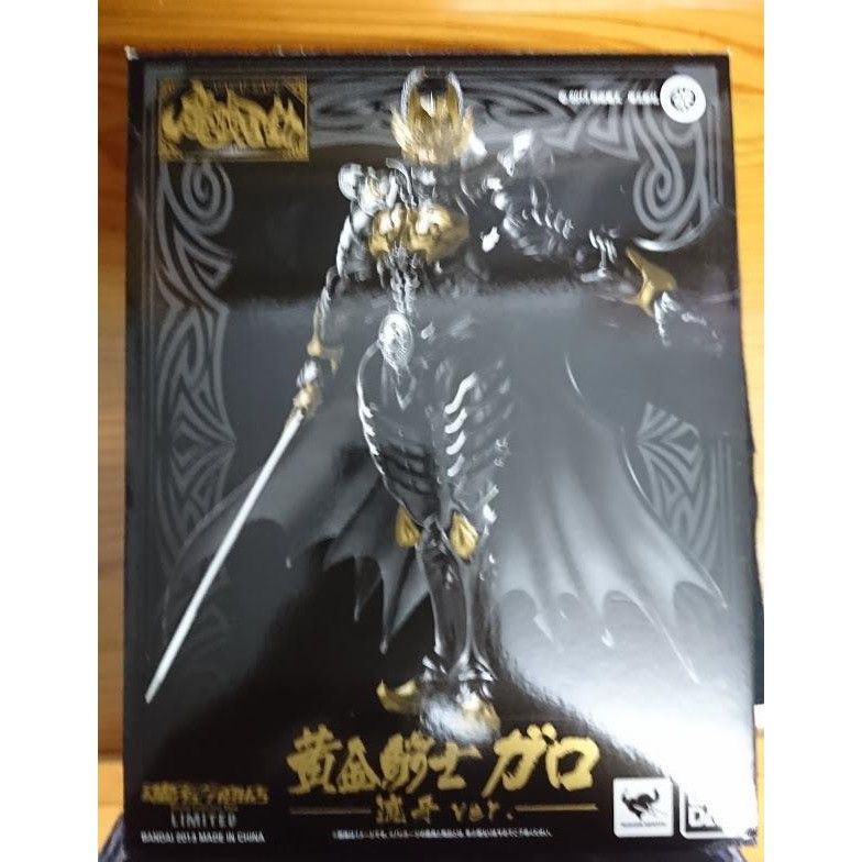 魂商店限定魔戒可動黃金騎士牙狼流牙ver 蝦皮購物