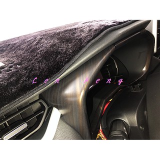 涔峰ＣＦ☆(木紋) TOYOTA 19年 RAV4 5代 儀表框 儀表裝飾框 儀錶框 儀錶