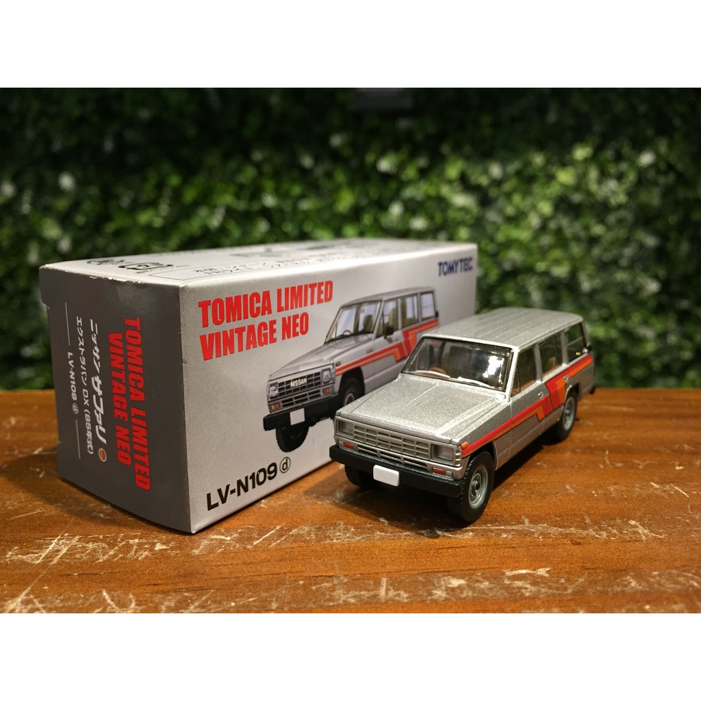 1/64 Tomica Nissan Safari Extra Van DX 1987 LV-N109d【MGM】