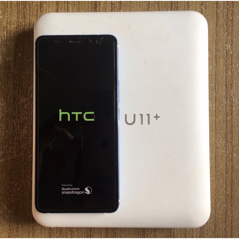 HTC U11+ 炫藍銀 6+128g 附原盒（請仔細看完內文）