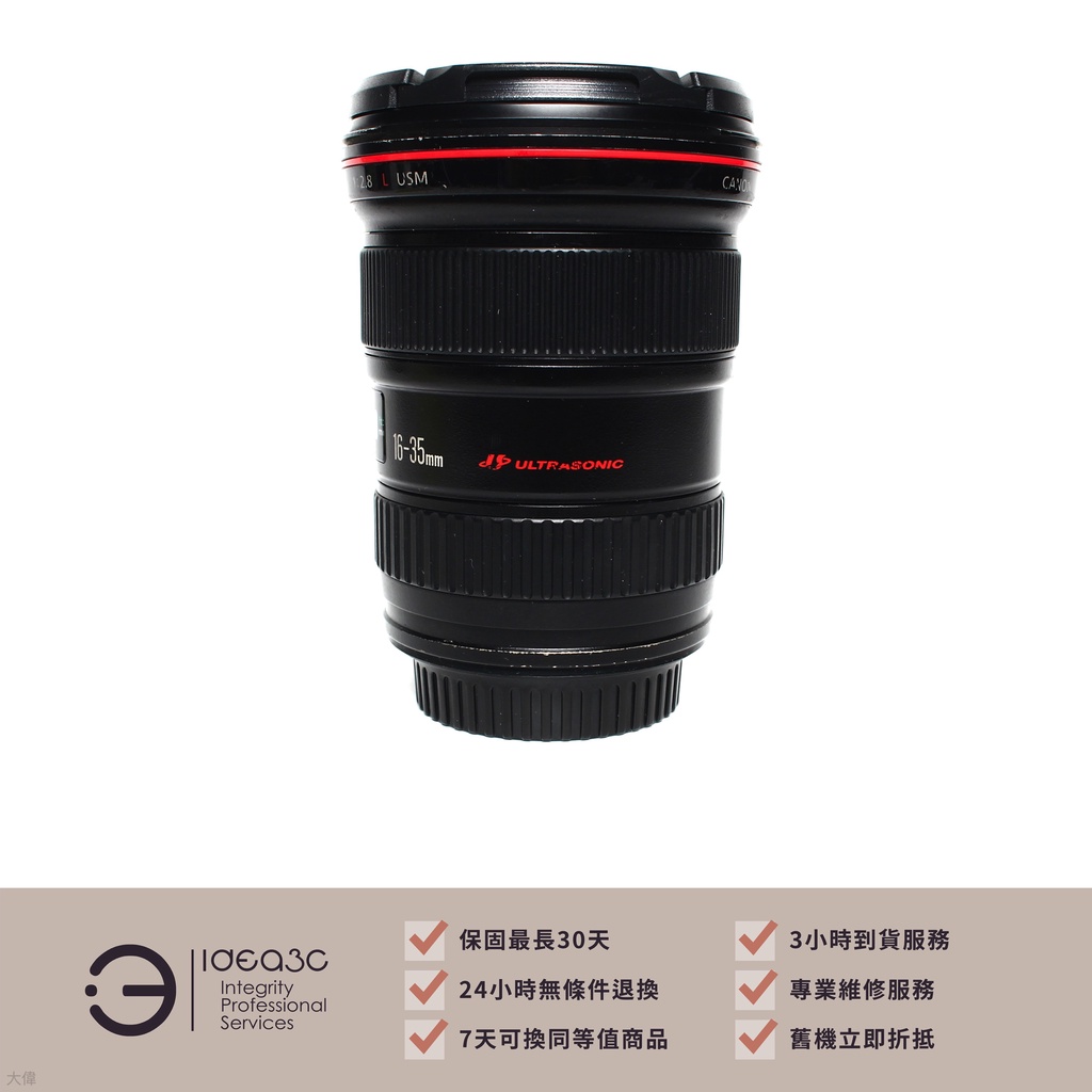 平輸貨canon Ptt Dcard討論與高評價商品 21年9月 飛比價格