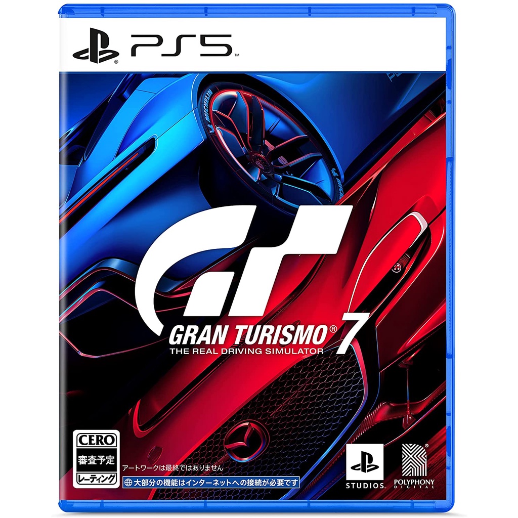 (全新現貨首批特典付)PS5 PS4 跑車浪漫旅7 GT7 (Gran Turismo 7) 中英文版