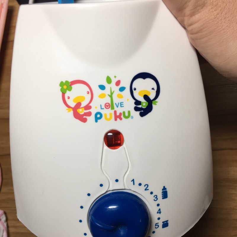 Puku 溫奶器 。。保留