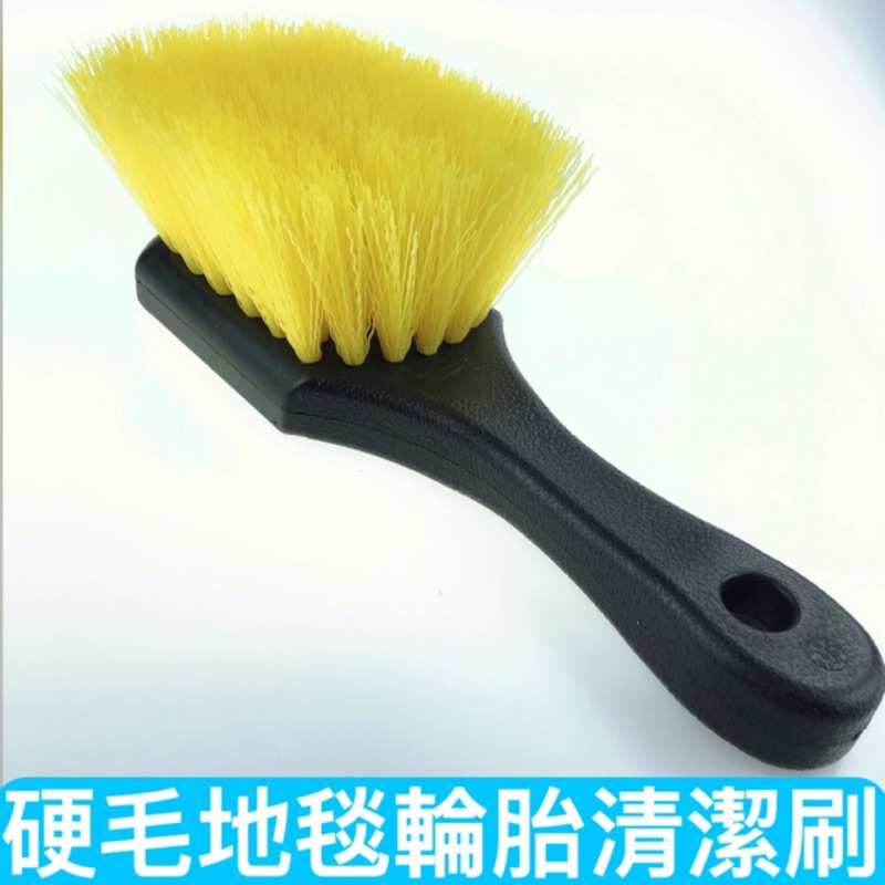 海外進口洗車用品 線上商店 蝦皮購物