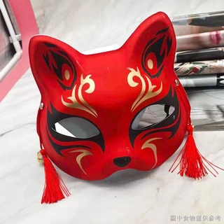 【日系和風面具】【裝飾道具】彩繪日式和風狐狸半臉古風貓臉面具化妝舞會cos動漫面具貓臉面罩