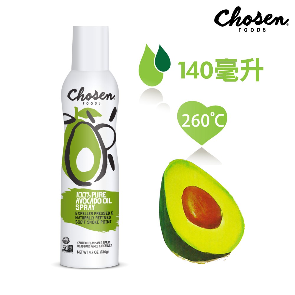 【Chosen Foods】噴霧式酪梨油1瓶 (140毫升) 效期2024/10