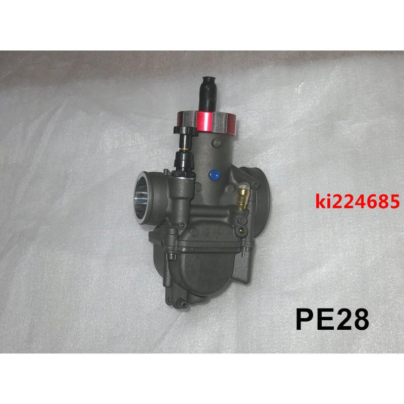 機車改裝pe28 競技型pe 大口徑化油器手拉大王化dio 改全組rs 勁戰愛將雲豹野狼gy6 蝦皮購物