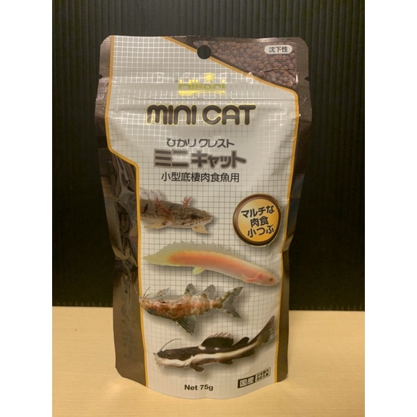 過期品 高夠力hikari日本國內限定小型底棲肉食魚專用飼料75g 蝦皮購物