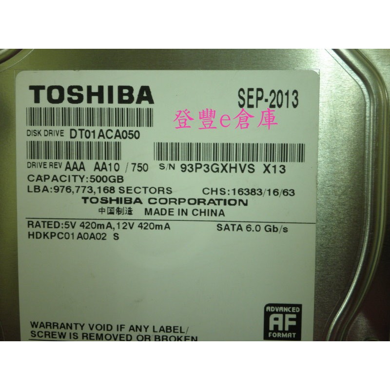 【登豐】; TF131 Toshiba DT01ACA050 500G SATA HDS721050DLE630 價不同
