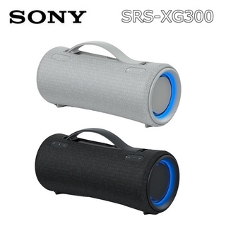 SONY SRS-XG300 <台灣公司貨> IP67防水 SRS-XB43後繼