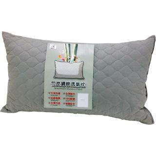 達文西台灣製可機洗抗菌竹炭枕(45x75cm)[大買家]