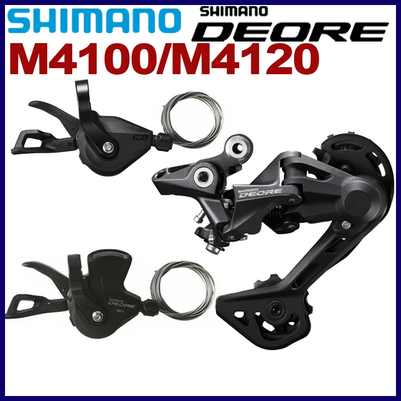 Shimano Deore M4100 1×10 速度套件山地自行車 SL-M4100 變速桿 RD-M4120 後變速