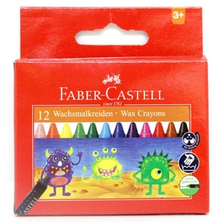 德國輝柏 Faber-Castell 大眼星球 無毒 蠟筆12色 / 120043