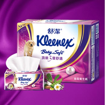 Kleenex 舒潔 三層抽取式衛生紙 110張 X 60入 costco代購