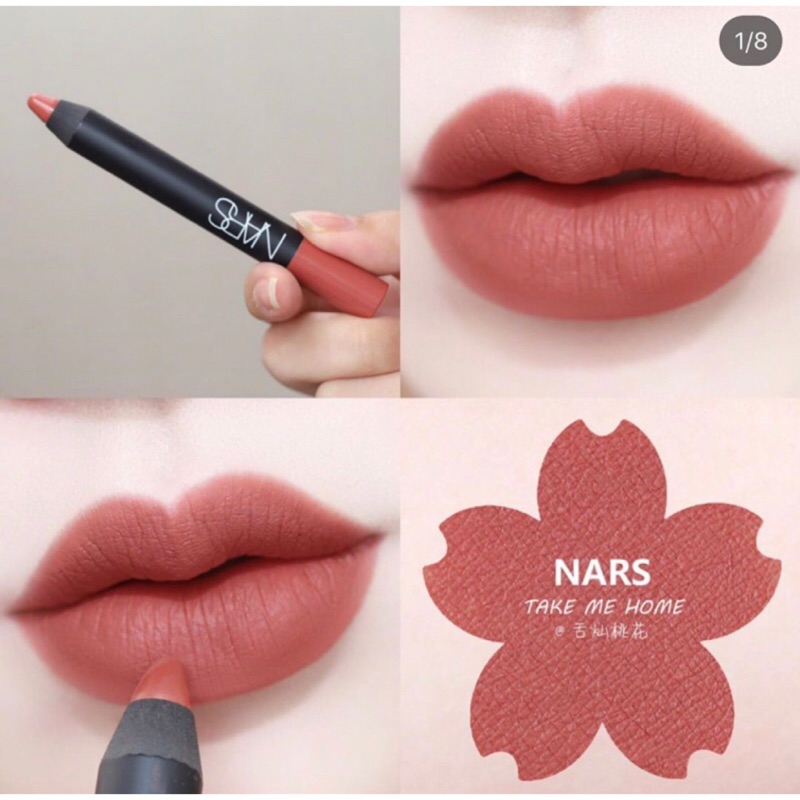 N 免稅店代購 Nars絲絨迷霧唇筆take Me Home Dolce Vita 蝦皮購物