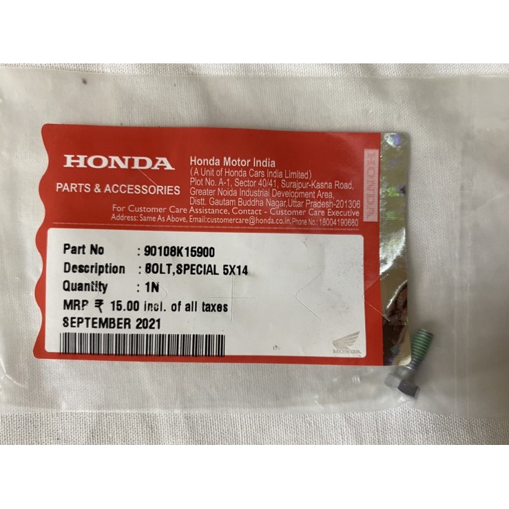 『米高貿易』HONDA原廠零件HORNET 2.0 50610-K15-900左前/右前腳踏總成(組合包)
