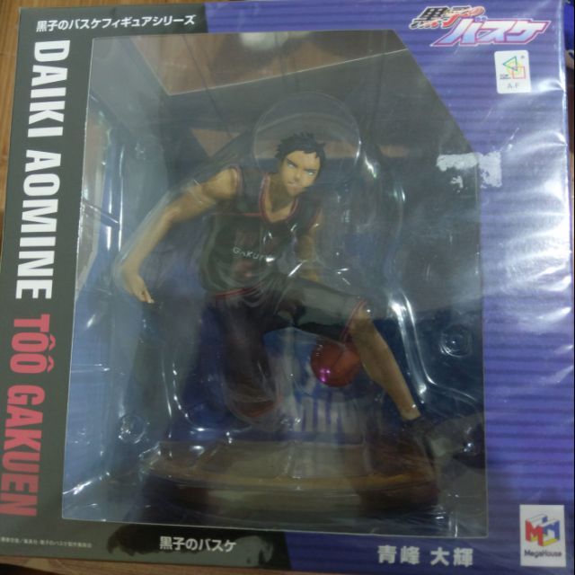 MEGAHOUSE  黑子的籃球 影子籃球員 青峰大輝 PVC 正版全新