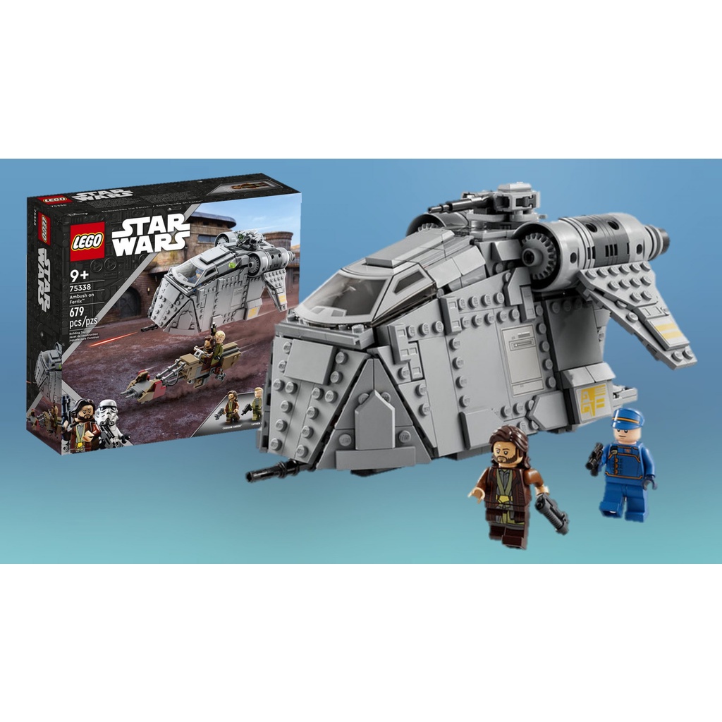 現貨 LEGO 樂高 75338 Star Wars 星際大戰系列 Ambush on Ferrix™ 全新未拆