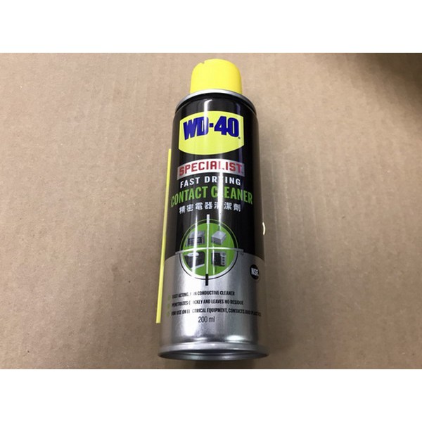 WD-40 精密電器清潔劑 WD40