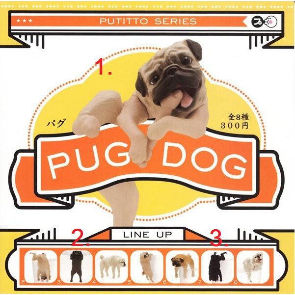脫力巴哥犬杯緣子單售扭蛋pugdog 蝦皮購物