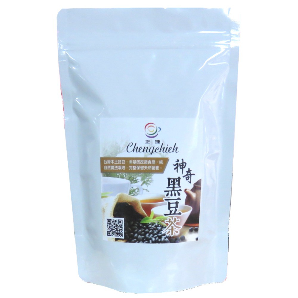 【啡茶不可】神奇黑豆茶(15gx10入/包)非基因改造食品純自然農法栽培