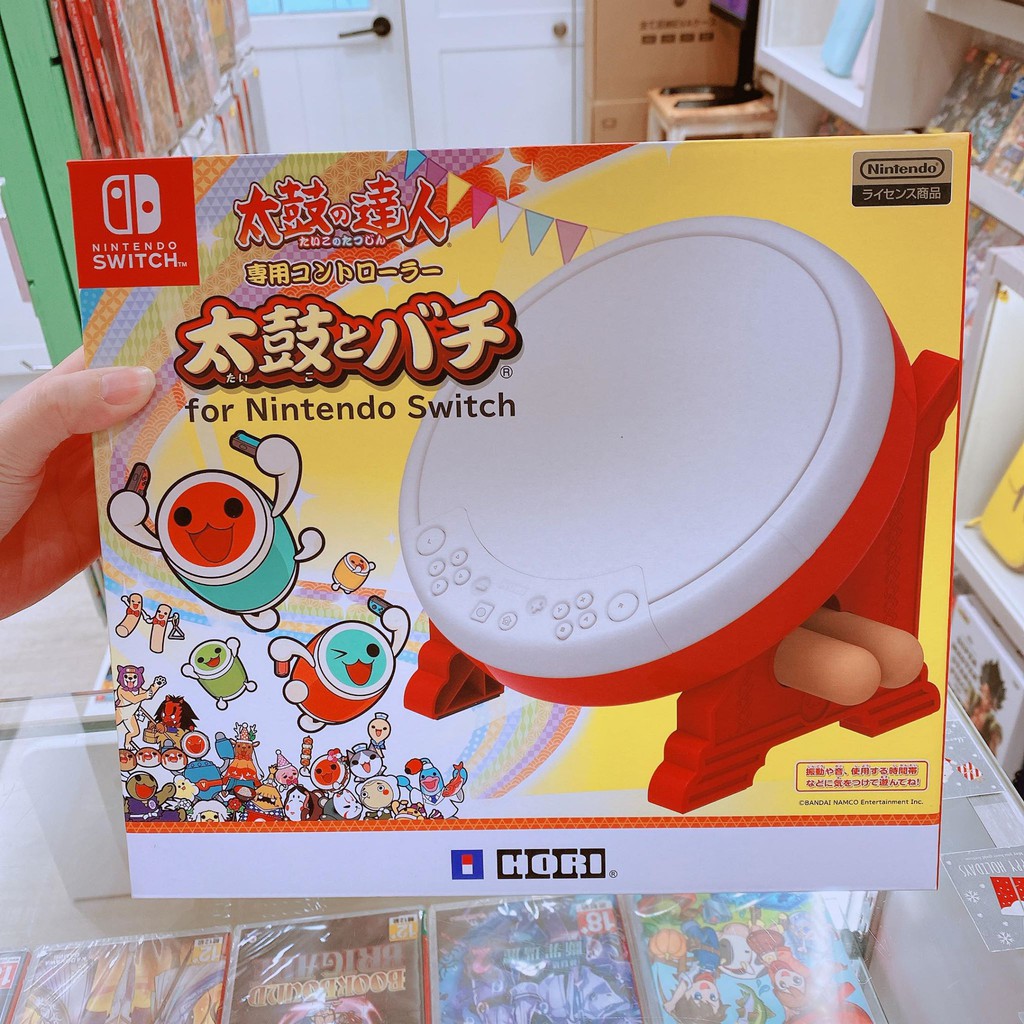 有間電玩 全新 原廠 NS SWITCH 太鼓達人 HORI 太鼓 鼓 控制器 NS配件 太鼓達人專用鼓組