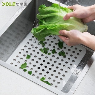 【YOLE悠樂居】日本SANADA廚房多功能水槽瀝水墊(2片)#1134042