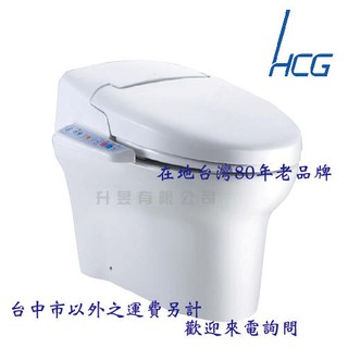 【升昱廚衛生活館】HCG和成 智慧型超級馬桶-AFC168
