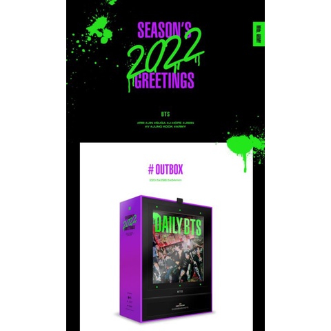 1/11更新[拆售/可貨到] BTS  2022 SEASON'S GREETINGS / BTS 2022年曆