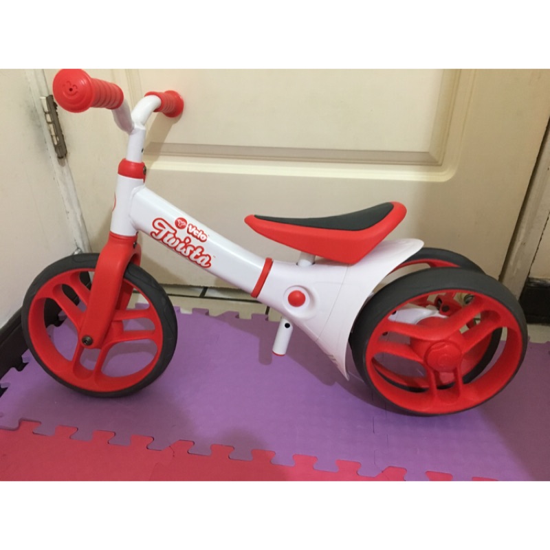 yvolution velo twista