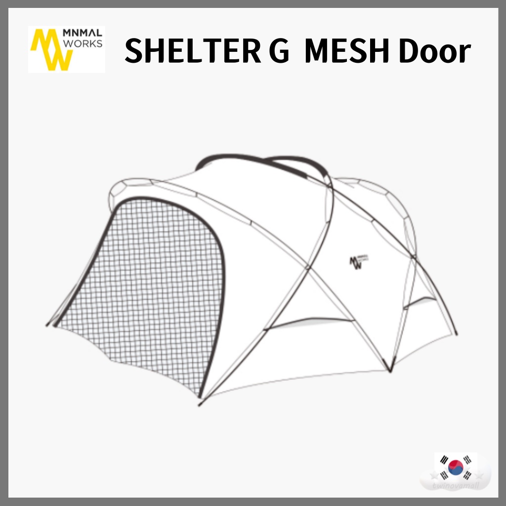 ▷twinovamall◁ [MinimalWorks] Shelter G Mesh Door 露營裝備 韓國代購