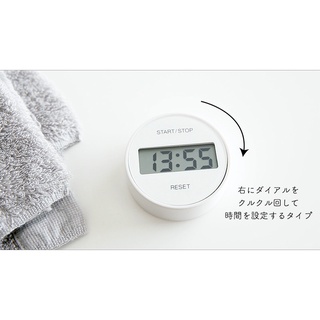 【預購】日本 MUJI 無印良品 廚房用計時器