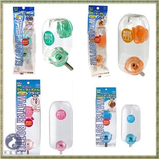 【菲藍家居】日本Marukan 小動物飲水器(WBF-70 WBF-120 WBF-350 WBF-600)喝水器滾珠瓶