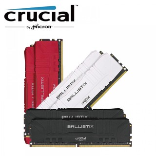 Micron 美光 Crucial Ballistix DDR4-2666 8G 白/黑/紅色散熱片 桌上型電腦記憶體