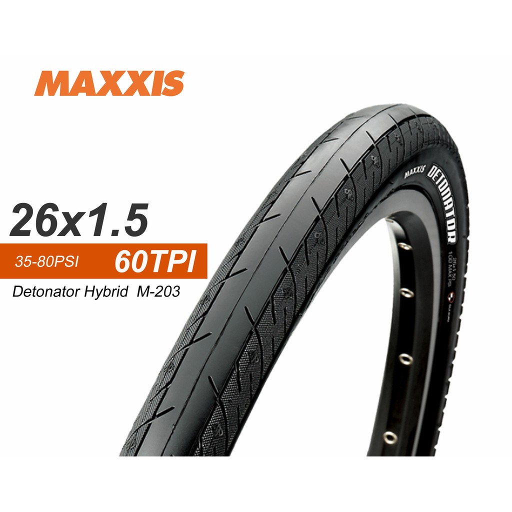 MAXXIS DETONATOR M-203P 26x1.5 外胎細輪淺紋(黑)[04000510]【飛輪單車】