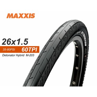 MAXXIS DETONATOR M-203P 26x1.5 外胎細輪淺紋(黑)[04000510]【飛輪單車】