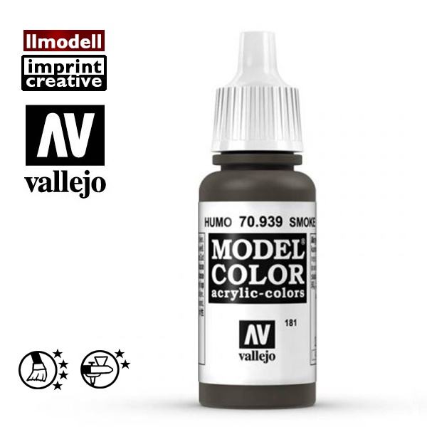 AV Vallejo 透明煙色 70939 Trans. Smoke 透明色模型漆水性漆壓克力顏料 Acrylic